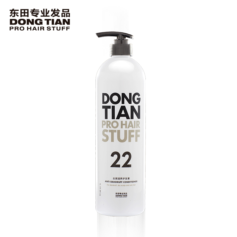 DONG TIAN/东田 专业洗护洗发品 22去屑滋养护发素1L