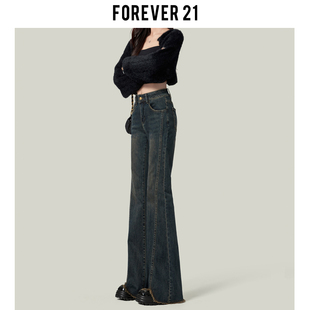 Forever 21复古美式高腰纳米灰微喇叭牛仔裤女秋显瘦马蹄拖地长裤