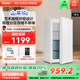 海尔haier151/211升家用母乳辅食冷柜节能冰柜立式冷冻柜抽屉冰箱