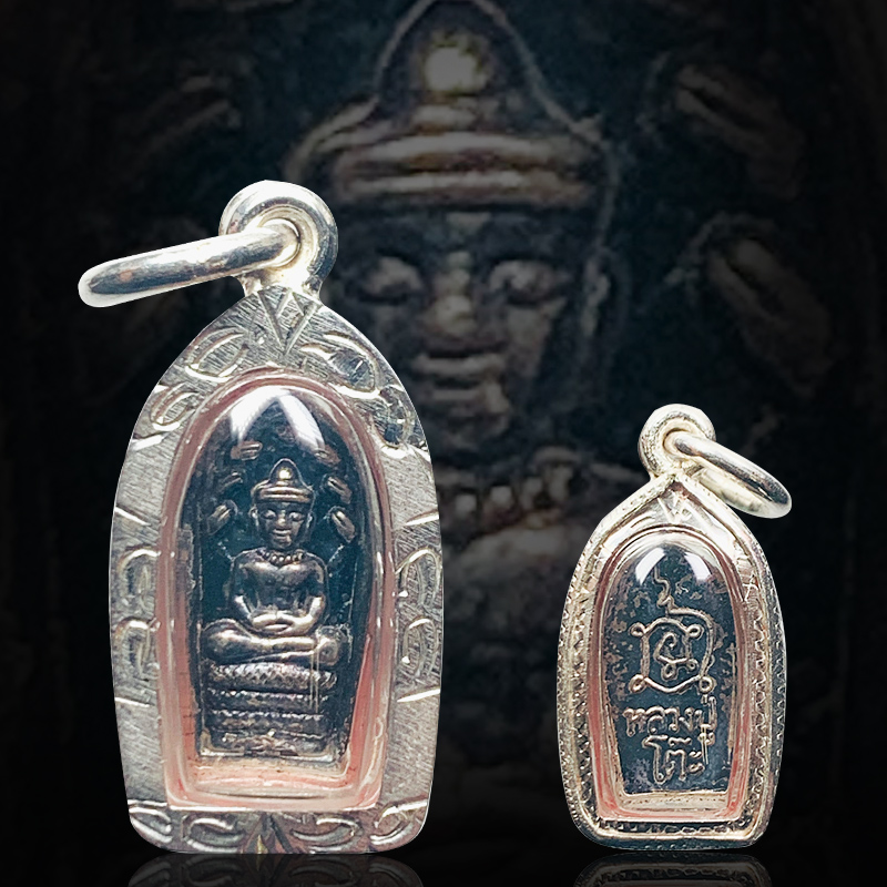 莉娜泰国佛牌正品mini七龙佛