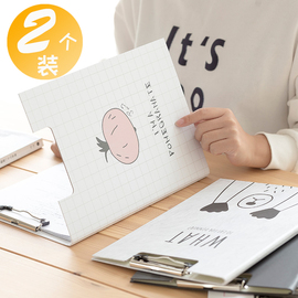 A4板夹文件夹子小清新写字考试档案资料册办公用品垫板夹板多层学生用文具书夹书写试卷收纳菜单高中卷子夹纸