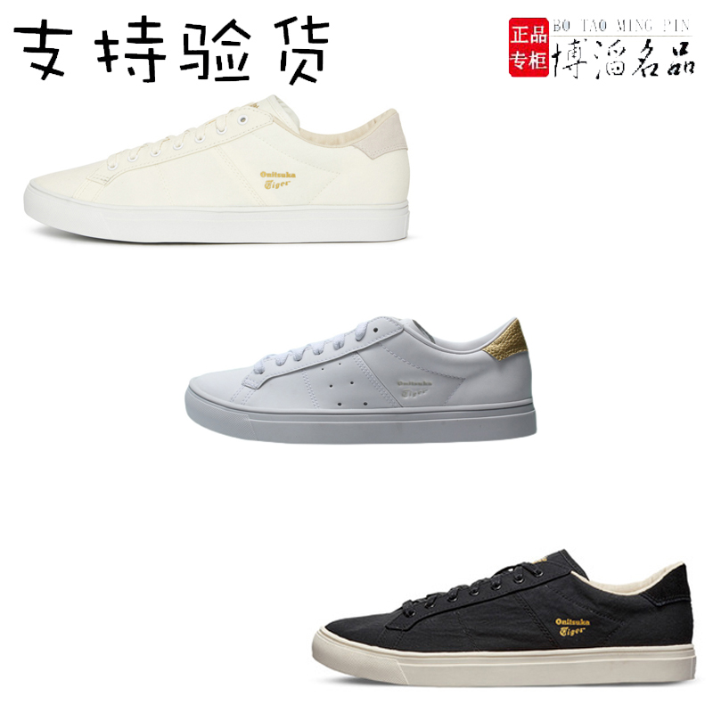 鬼冢虎李宇春同款