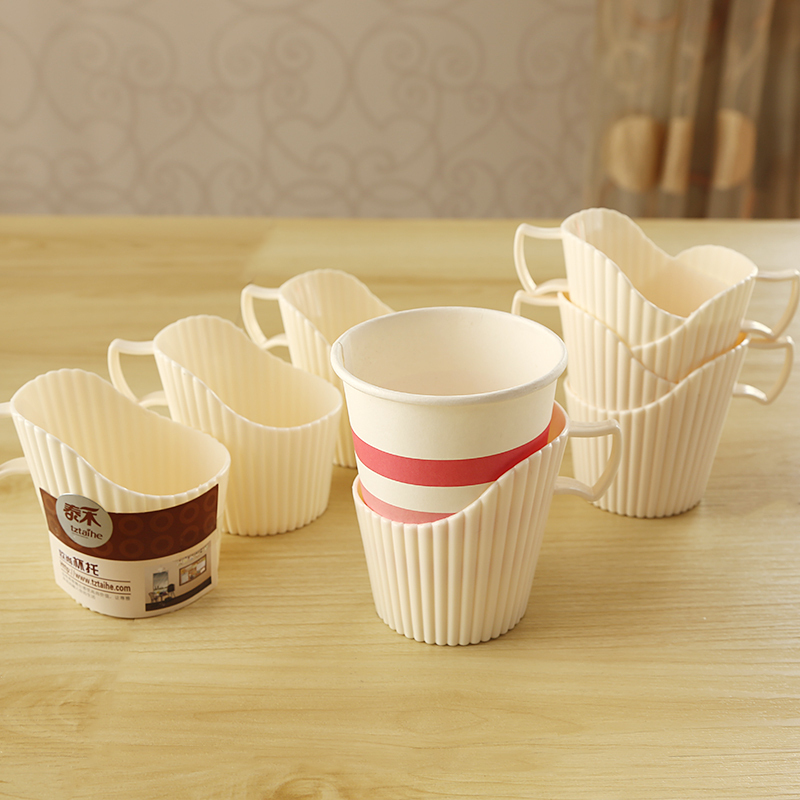 泰禾塑料加厚一次性纸杯杯托茶托杯套隔热防烫杯架环保买6个送2个