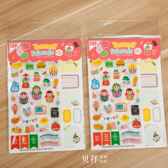 韩国 afrocat 可爱装饰贴纸 Yummy Friends 12张入