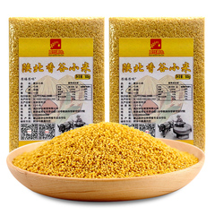 五谷杂粮陕北小米农家特产米小黄米 自产杂粮月子米新米 500g*2袋