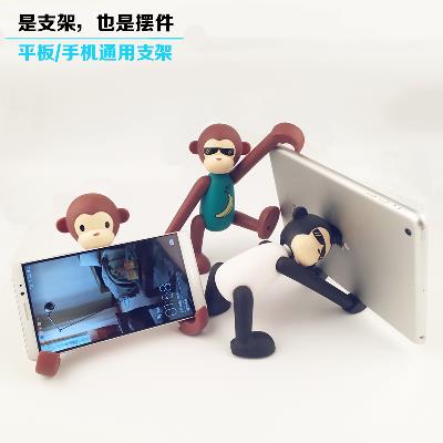 酷顿猴子手机支架小猴可爱创意懒人桌面办公室小猫手机支架座礼品|msdalam kategori Aksesori Digital 3C, Aksesori telefon bimbit, pemegang telefon/pemegang telefon bimbit - dari Buy2taobao.com untuk memberikan perkhidmatan ejen Taobao profesional membeli