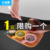 儿童宝宝餐具婴儿刮苹果泥勺子套装刮水果泥辅食勺子硅胶工具神器