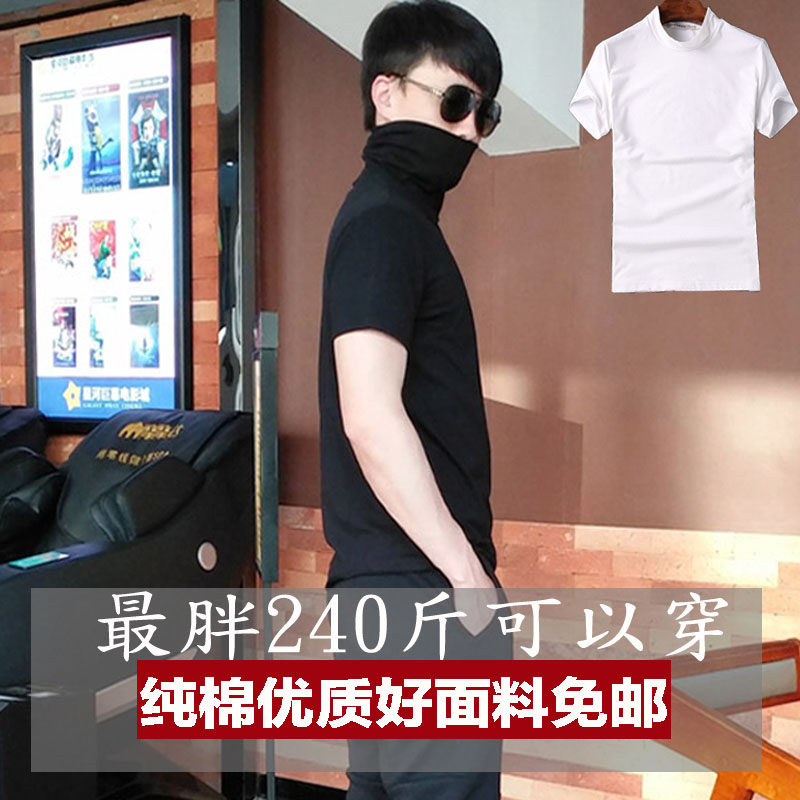 2020高領短袖男打底衫個性純棉半高領t恤潮牌男半袖加肥大碼上衣在類目 男裝, T恤中 - 來自Buy2taobao.com提供專業的淘寶代購服務