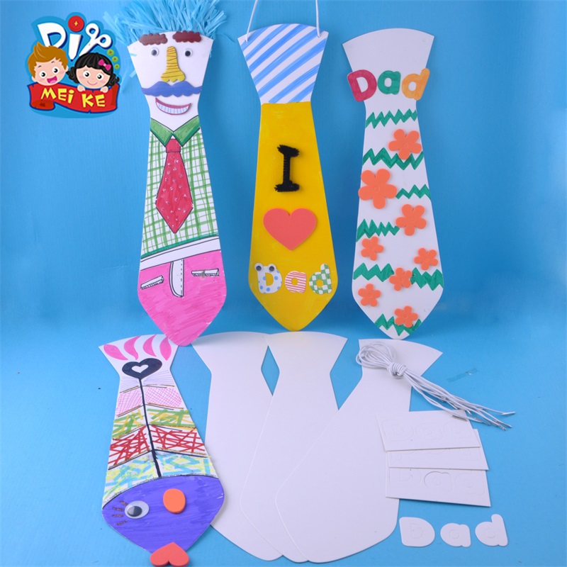 父亲节礼物幼儿园创意纸质领带 自制益智玩具儿童手工