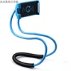 lazy neck hanging mobile phone bracket holder support lazy neck hanging mobile phone bracket holder support