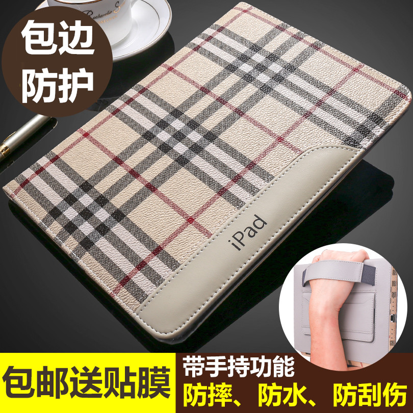 蘋果2018新款iPad保護套9.7寸a1893平板3mini2迷妳4新版殼子5Air1在類目 3C數碼配件, 平板電腦配件, 平板電腦保護套/殼中 - 來自Buy2taobao.com提供專業的淘寶代購服務