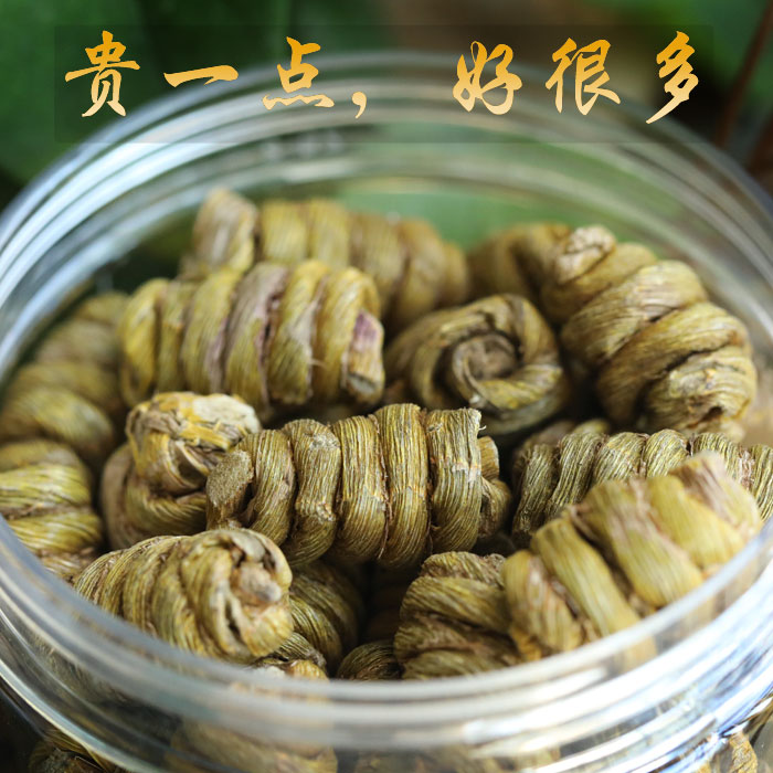 精品大粒100g云南铁皮石斛茶特级