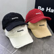 新款韩版做旧破洞男女童棒球帽春夏季遮阳防晒黑色帽子儿童鸭舌帽