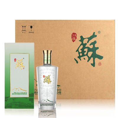 双沟酒淘宝优惠券