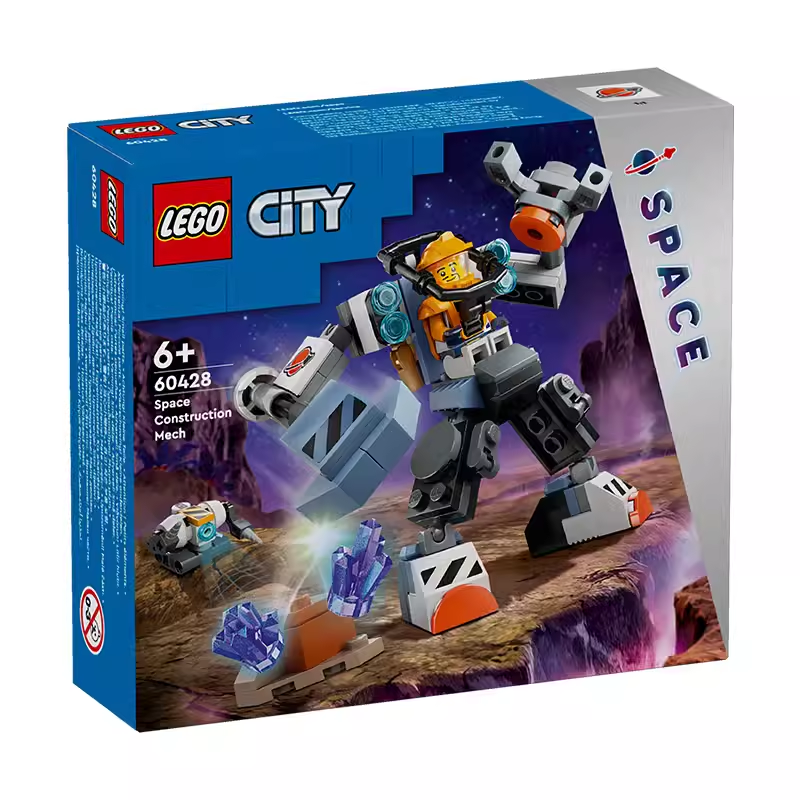 LEGO乐高城市系列60428太空机甲模型男孩益智拼装积木儿童玩具