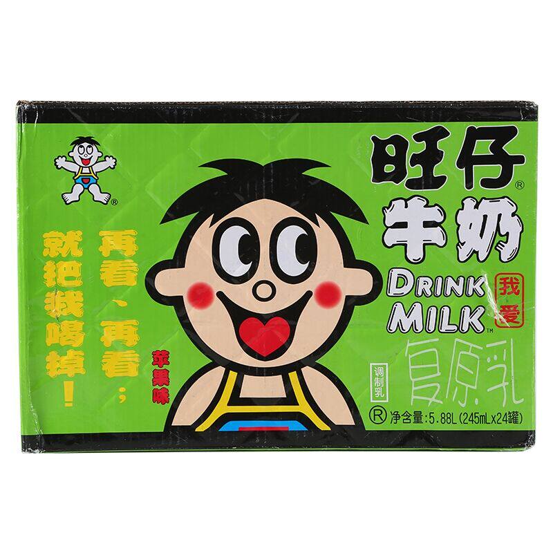 旺仔牛奶复原乳包邮