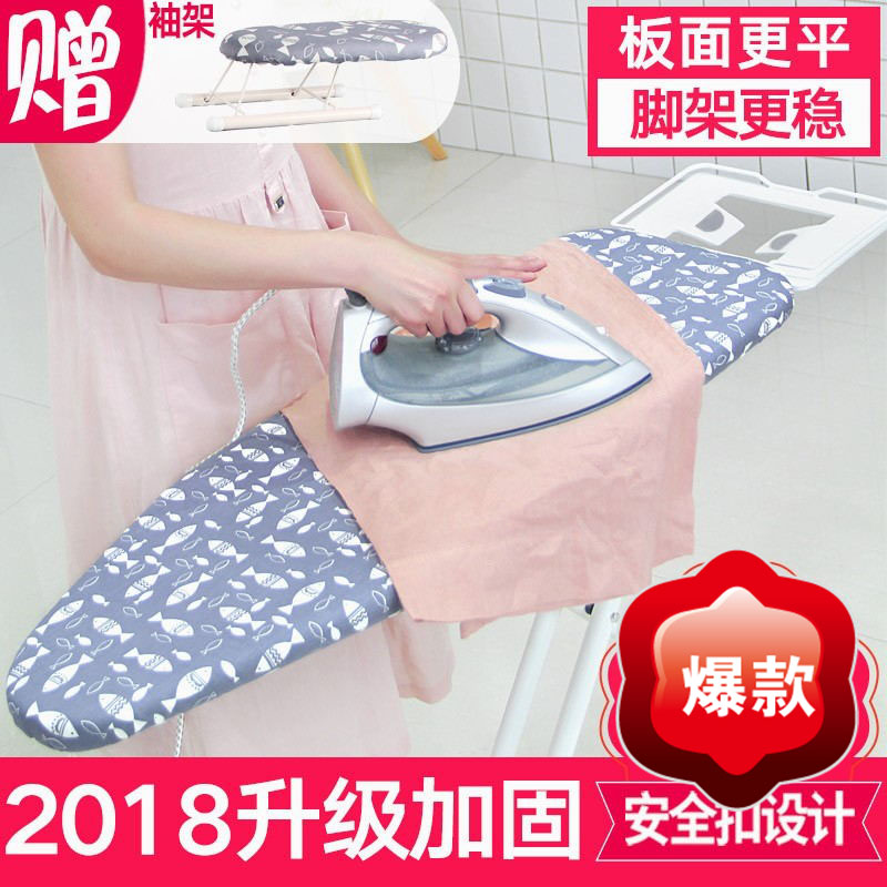 Hanging ironing machine Ironing board household vertical Hanging type Insulation pad clothes simple and easy fold Shelf Flatironin the Storage consolidation , Wash clothing/Sun/Care Products , Ironing board category - from Buy2taobao.com to provide professional Taobao agent buy service