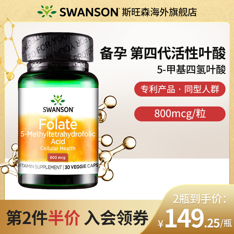 空指甲黄金甲软膏怡手怡足变厚增厚去灰甲指甲修复