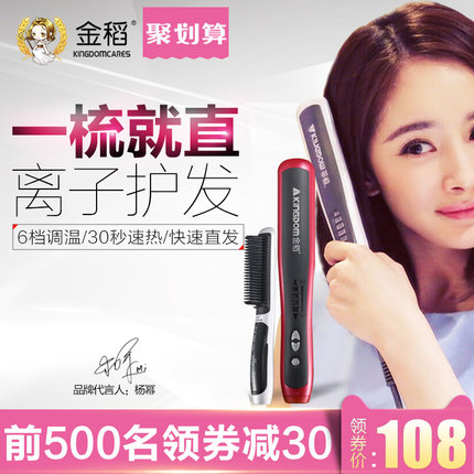 ܵusbʽ18650﮵شƷǿĲӬ 29.90Ԫ
