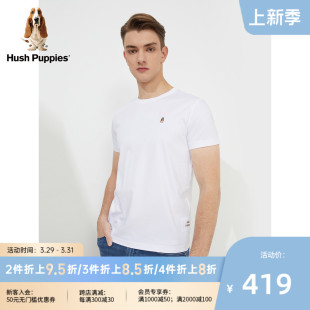 Hush Puppies暇步士男装夏季基础款百搭圆领短袖T恤男|PE-22326D