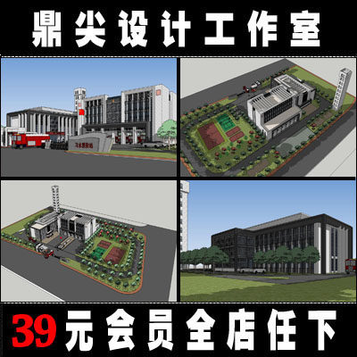 �F(xi��n)����ʽ����վ����Ҏ(gu��)��SU�����O(sh��)Ӌģ�ͽ��������_����ͥ���^ģ��