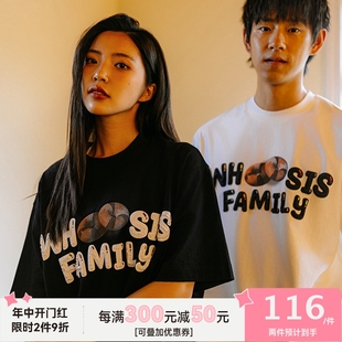 WHOOSIS FAMILY 甜甜圈字母短袖t恤夏季半袖上衣百搭重磅男女潮