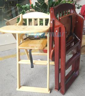 浩鑫 酒店餐厅儿童实木就餐椅可折叠带靠背宝宝椅多用吃饭小凳子