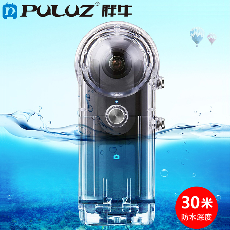 PULUZ 適用于理光RicohTheta SThetaV & SC 360度全景相機防水殼在類目 3C數碼配件, 攝像機配件中 - 來自Buy2taobao.com提供專業的淘寶代購服務