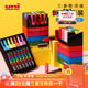 日本UNI三菱PC-3M/5M马克笔套装POSCA POP海报水性高覆盖广告笔|涂鸦笔|丙烯笔|0.7-2.5mm绘画用笔多色套装