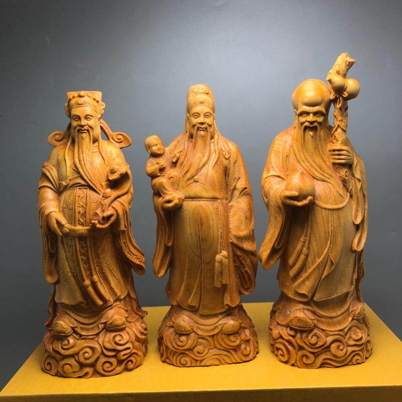 崖柏黄杨木精雕福星禄星寿星三星摆件家居贺寿送礼饰品福禄寿神像