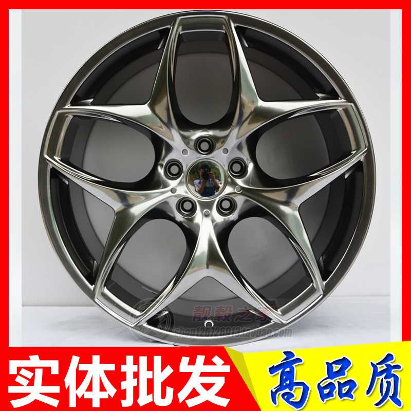 20 21寸适用于BMW宝马X5运动 X6 X5M X6M前后配改装轮毂汽车钢圈在类目 汽车/用品/配件/改装, 汽车零配件, 轮毂中 - 来自Buy2taobao.com提供专业的淘宝代购服务