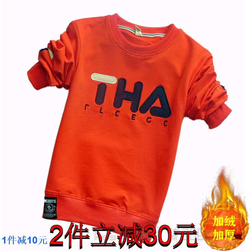 儿童装2019秋装长袖字母全棉卫衣套头T恤纯棉上衣中大男童打底衫在类目 童装/婴儿装/亲子装, 卫衣/绒衫中 - 来自Buy2taobao.com提供专业的淘宝代购服务