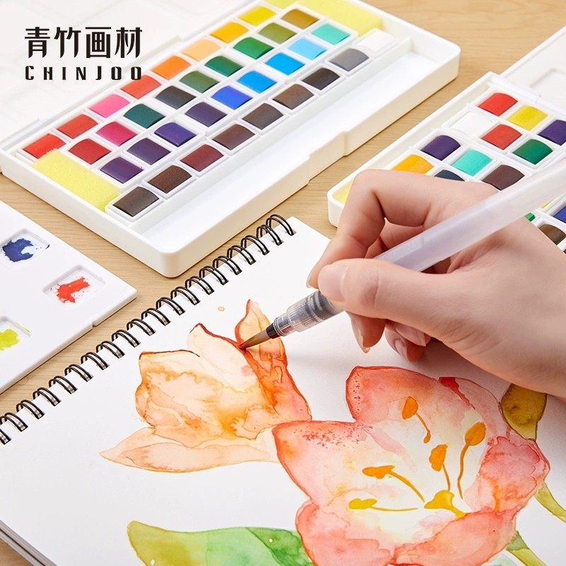 青竹固体水彩颜料套装24色36色48色水彩画颜料儿童学生初学者手绘便携