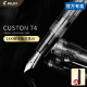 日本PILOT/百乐贵客Custom74 透明钢笔墨水笔 14K金尖钢笔礼盒装送礼商务书写练字 签字高端