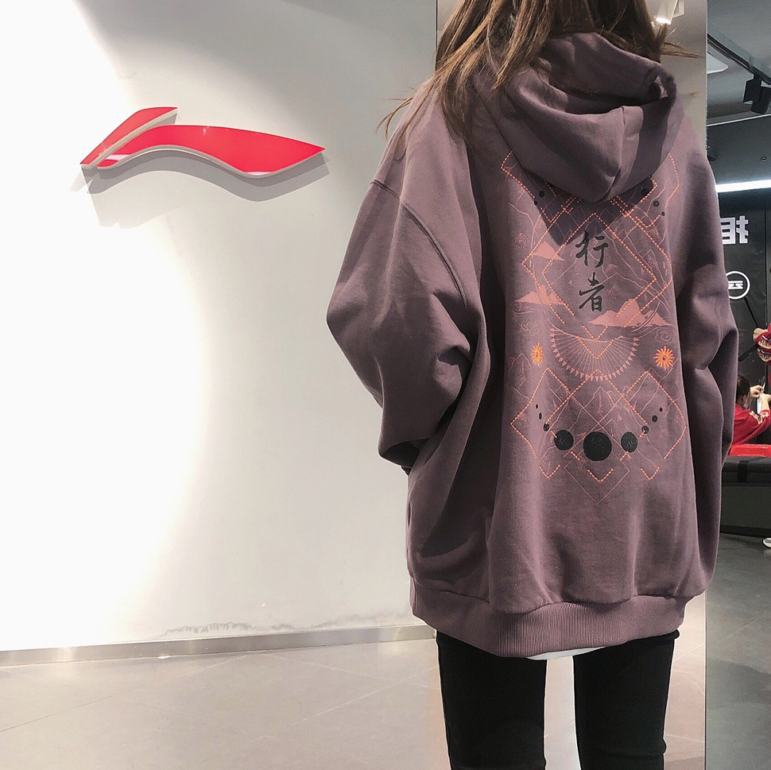 热销李宁情侣装外套_中国李宁卫衣女男行者走秀款2019秋情侣宽松套头