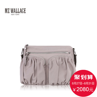 imperiale尼龍布 MZ WALLACE尼龍Belle Paige單肩斜挎包 imperiale腕錶