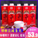 海南特产热带印象年货礼盒椰汁6瓶装大瓶饮料整箱新鲜椰奶大礼包