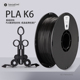 Kexcelled3D打印机耗材PLA K6 1.75增强韧性3D材料1kg高纯度丝线