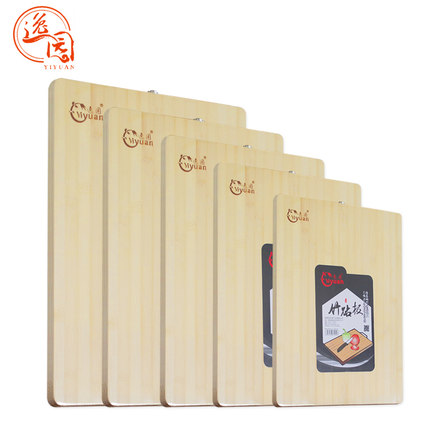 逸园竹砧板刀板竹菜板擀面板水果砧板案板切菜板实木抗菌|ruв категории кухня/посуда, посуда, рубить/Разделочная доска - от Buy2taobao.com для оказания профессиональной услуги покупки агента Taobao