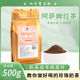 印度进口阿萨姆CTC红茶奶茶专用红茶茶叶台式奶茶细颗粒茶500g