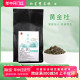 黄金桂乌龙茶奶茶店专用乌龙茶茶叶水果茶专用茶底奶茶原料500g