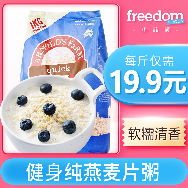 网友分享在meiguo.com上的图片