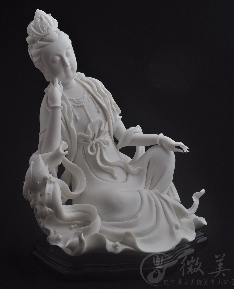 收藏品10吋飘带静思观音像摆件 白瓷自在观音佛像菩萨 艺术品摆设
