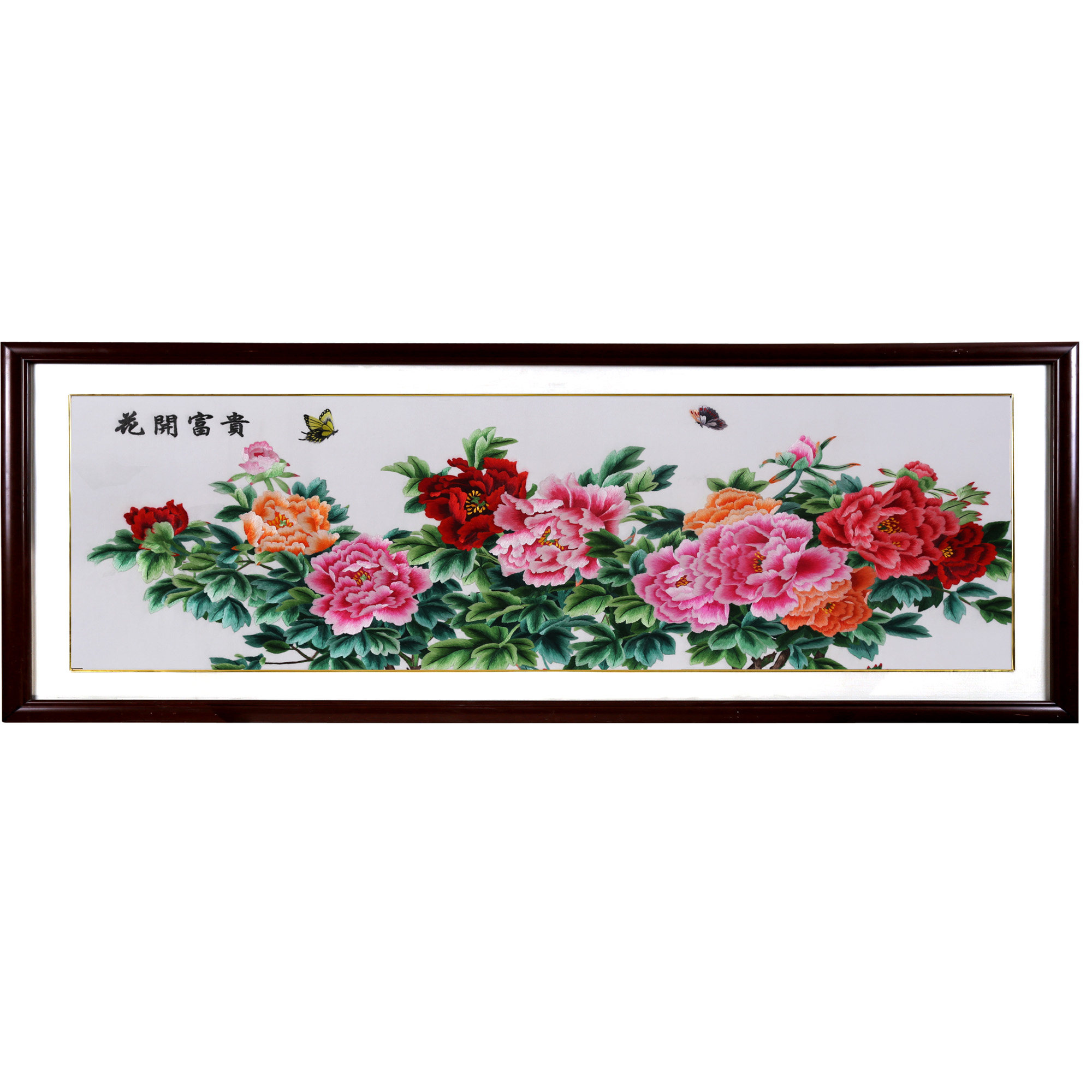 中国刺绣工艺大师 侯玲玲 汴绣花开富贵