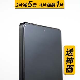 蛋壳数码适用红米note12T Pro/12Turbo钢化膜无开孔全高清防摔防指纹无白边全透明电镀疏油层贴膜送贴膜神器