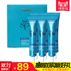 新品正品欧莱雅丝泉头皮净化泥25ml*6支洁净头皮控油去屑止痒舒缓