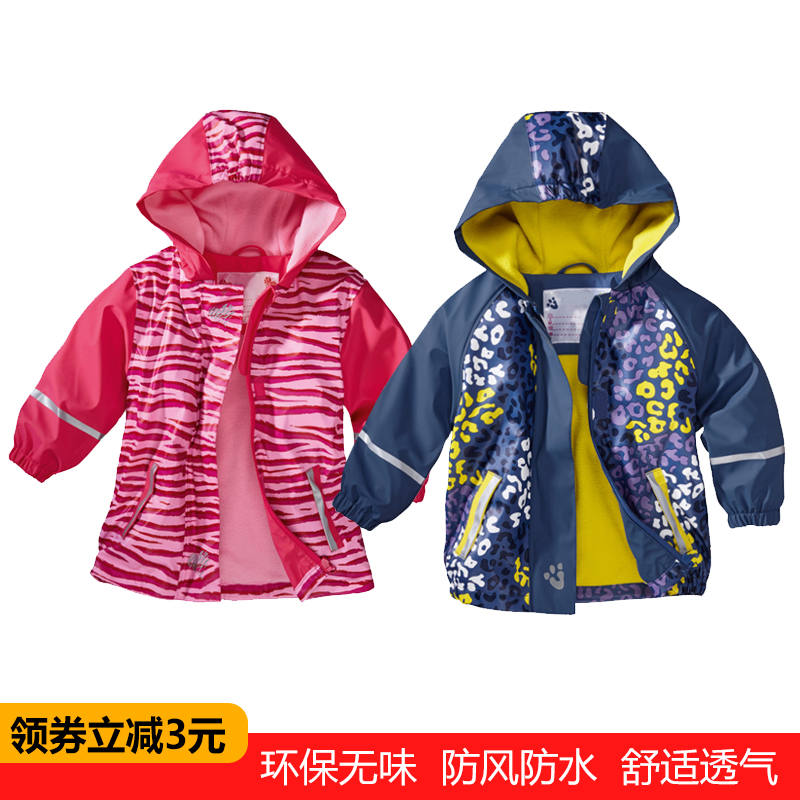 2018德国品质女童户外加绒冲锋衣夹克儿童中大童滑雪服防水外套潮|ruв категории открытый/альпинизм/в поход/Поездки товаров, открытый одежды, пулемёт белье, куртка - от Buy2taobao.com для оказания профессиональной услуги покупки агента Taobao