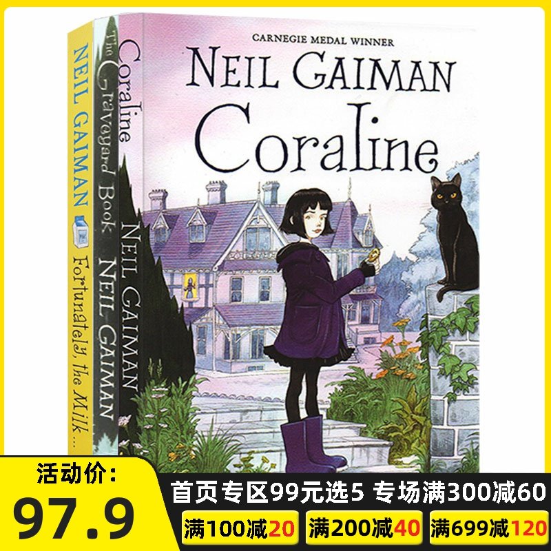 英文原版fortunatelythemilk幸好有牛奶爸爸去哪儿了儿童文学作品同名