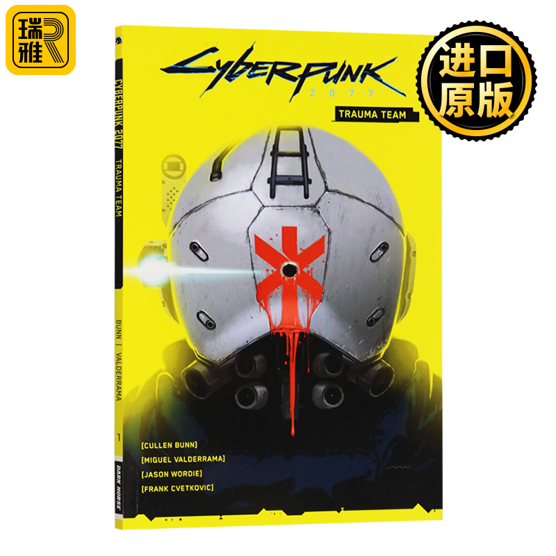 赛博朋克2077 官方前传 创伤小队 漫画 卷一 英文原版小说 Cyberpunk 2077 Volume 1 Trauma Team 赛伯朋克 电驭叛客 进口英语书籍