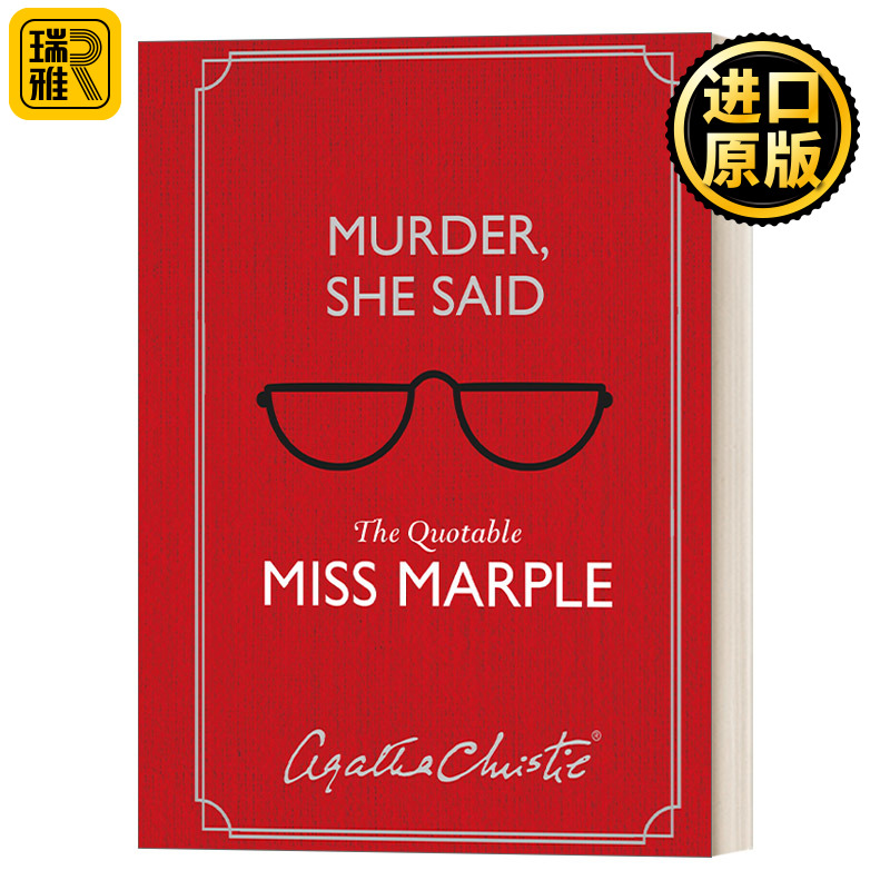 英文原版 Murder  She Said 她说是谋杀 阿加莎侦探小说 精装 英文版 Agatha Christie 进口英语原版书籍威尼斯鬼魅